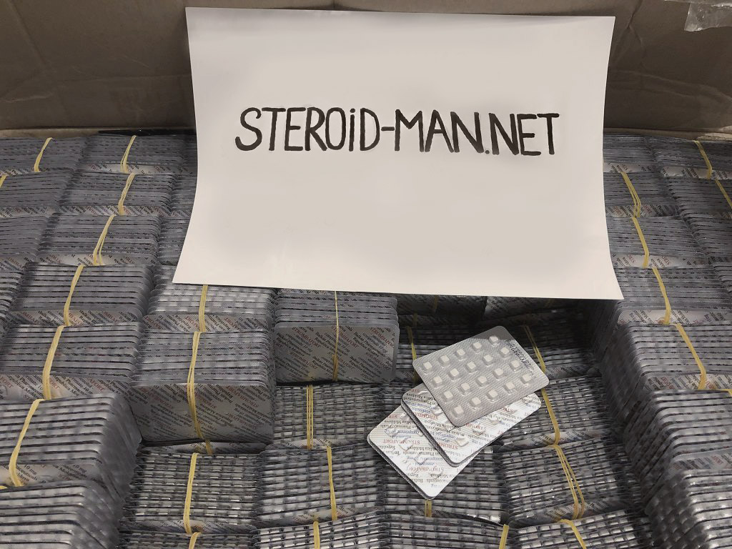 Проверка подлинности — каждая партия верифицирована