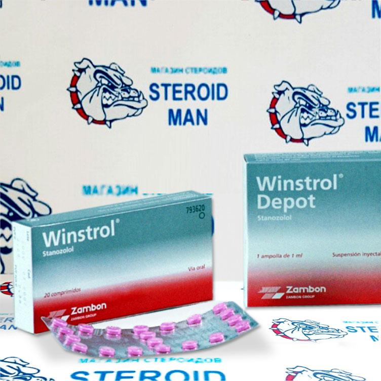 Винстрол в таблетках от Desma (40таб2мг) 1 Винстрол в таблетках от Desma (40таб2мг)