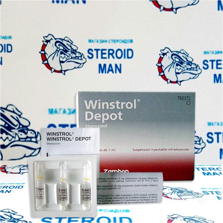 Винстрол от Zambon (50мг1мл) 1 Винстрол от Zambon (50мг1мл)